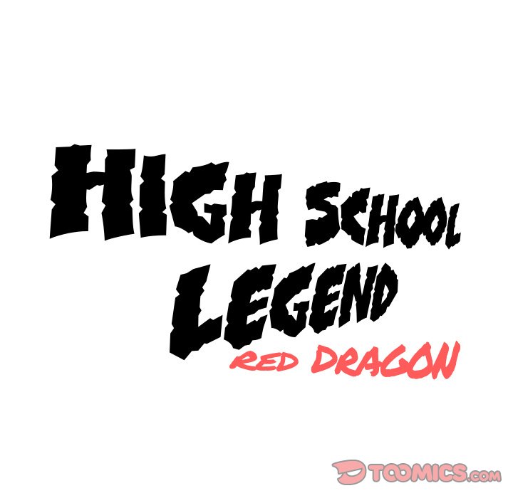 High School Legend Red Dragon chapter 41 page 104