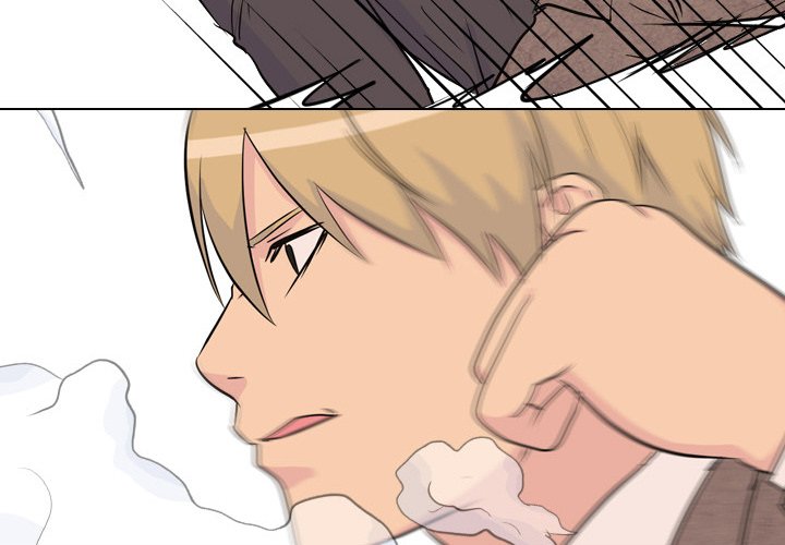 High School Legend Red Dragon chapter 42 page 3