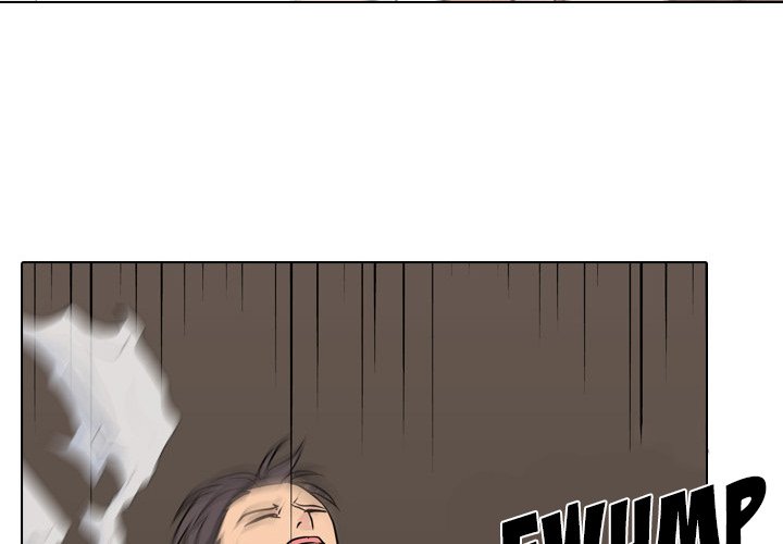High School Legend Red Dragon chapter 42 page 4