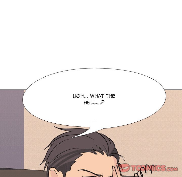 High School Legend Red Dragon chapter 42 page 6