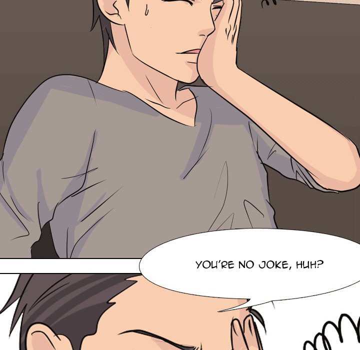 High School Legend Red Dragon chapter 42 page 7