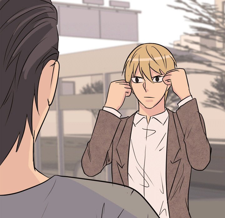 High School Legend Red Dragon chapter 42 page 9