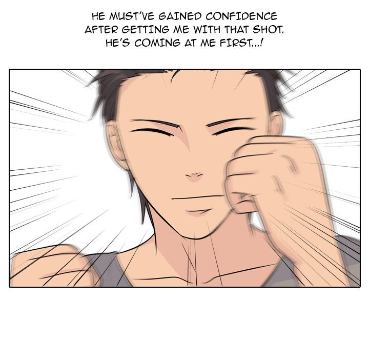 High School Legend Red Dragon chapter 42 page 25