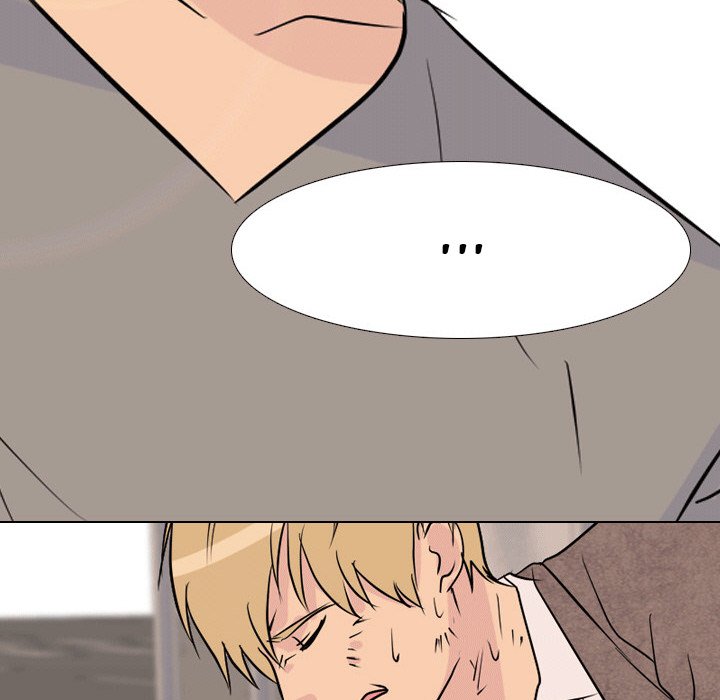 High School Legend Red Dragon chapter 42 page 71