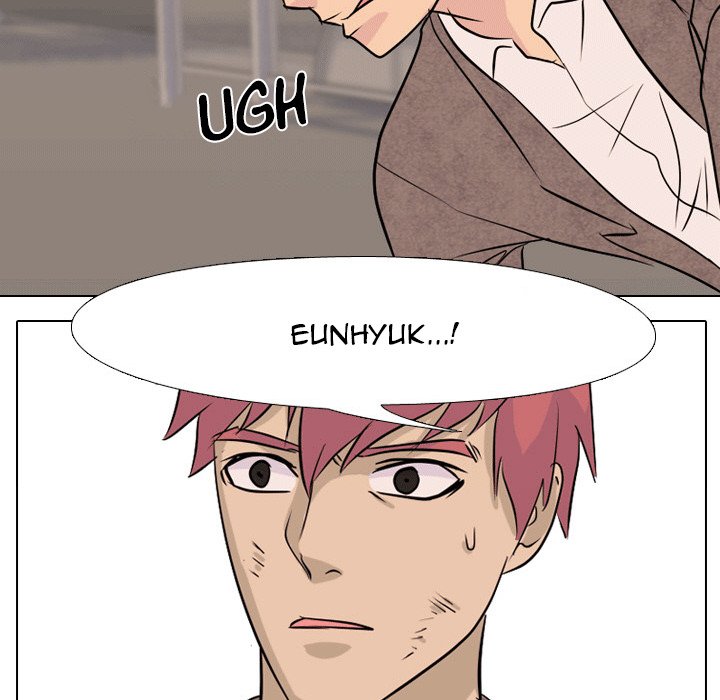 High School Legend Red Dragon chapter 42 page 72