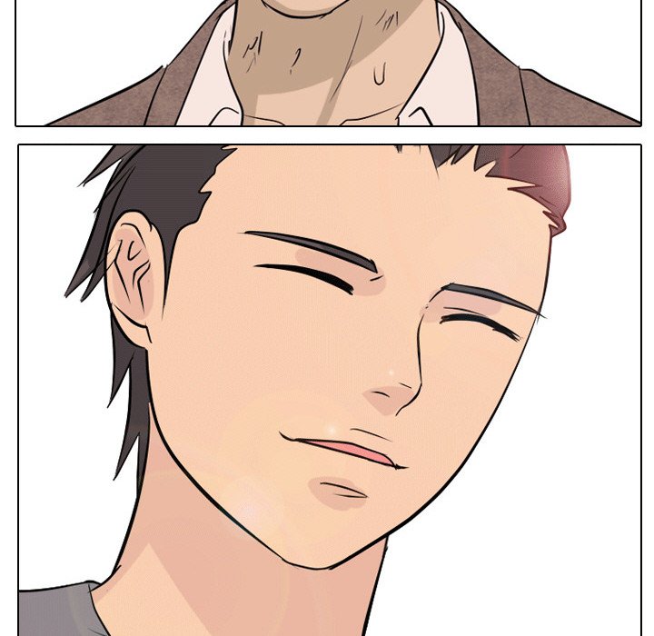 High School Legend Red Dragon chapter 42 page 73
