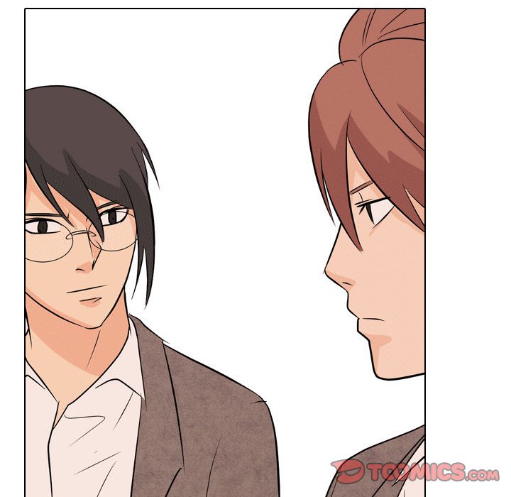 High School Legend Red Dragon chapter 42 page 82
