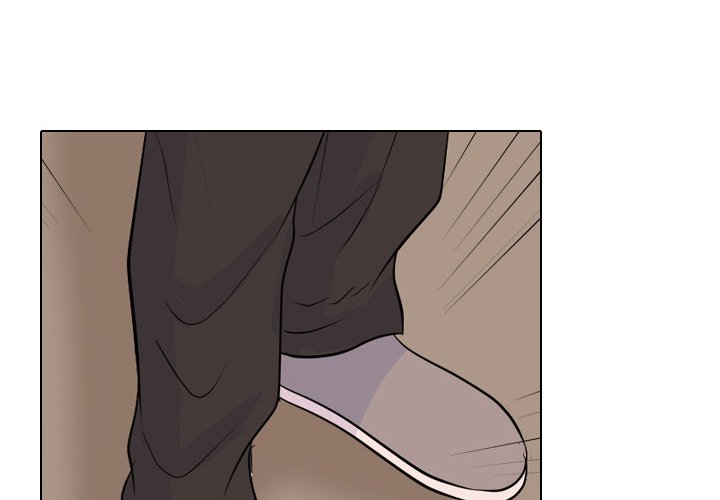 High School Legend Red Dragon chapter 43 page 4