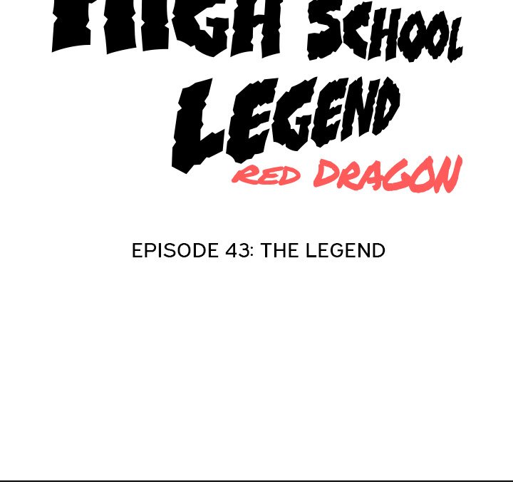 High School Legend Red Dragon chapter 43 page 14