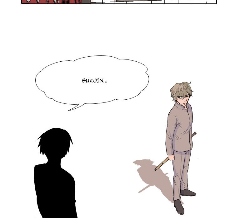 High School Legend Red Dragon chapter 43 page 16