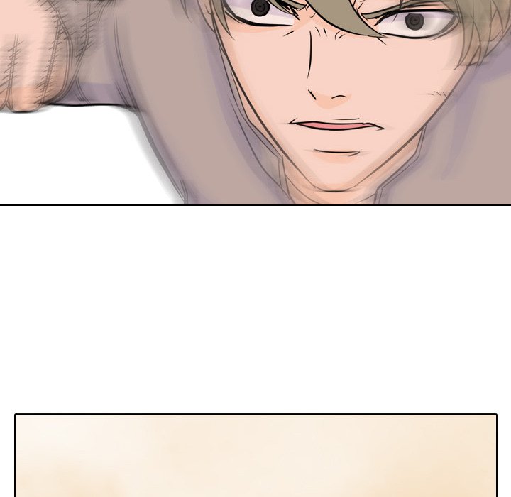 High School Legend Red Dragon chapter 43 page 32