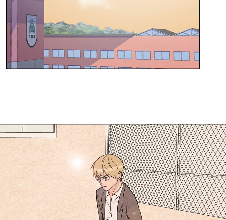 High School Legend Red Dragon chapter 43 page 34