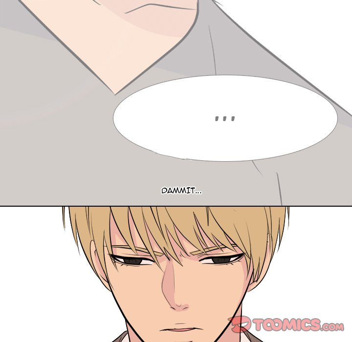 High School Legend Red Dragon chapter 43 page 45