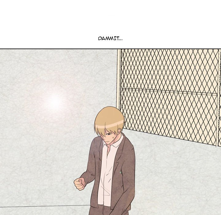 High School Legend Red Dragon chapter 43 page 56