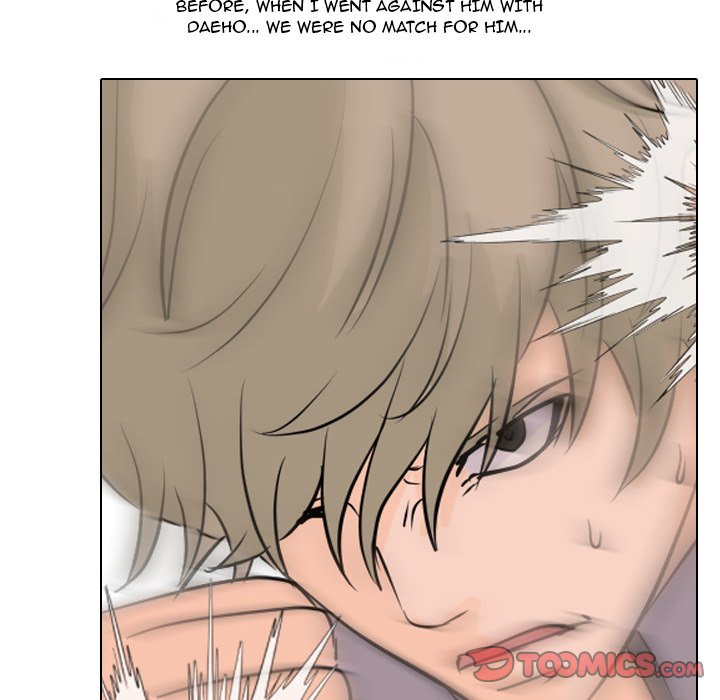 High School Legend Red Dragon chapter 43 page 69