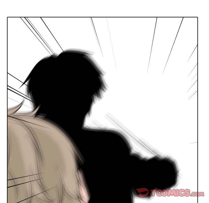 High School Legend Red Dragon chapter 43 page 72
