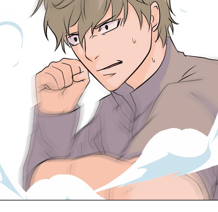 High School Legend Red Dragon chapter 43 page 76