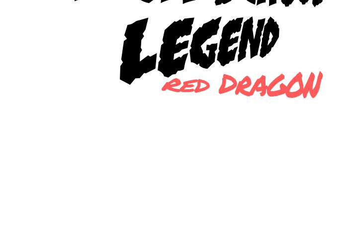 High School Legend Red Dragon chapter 43 page 121