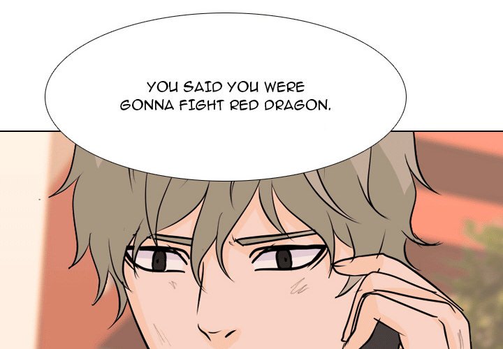 High School Legend Red Dragon chapter 44 page 4