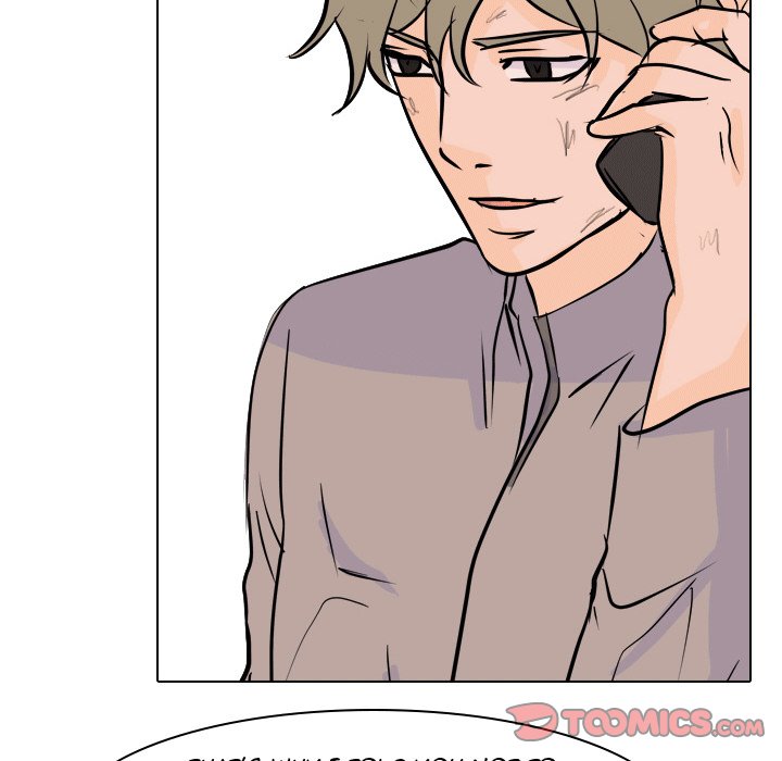 High School Legend Red Dragon chapter 44 page 6