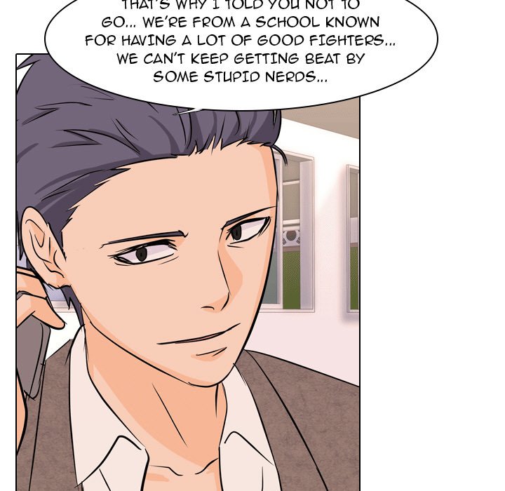 High School Legend Red Dragon chapter 44 page 7