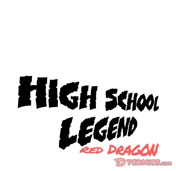 High School Legend Red Dragon chapter 44 page 14
