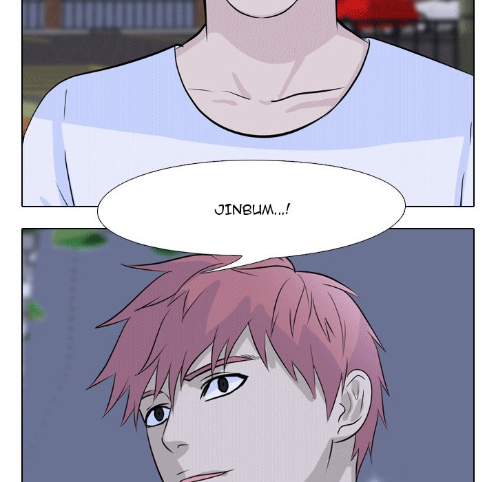 High School Legend Red Dragon chapter 44 page 33