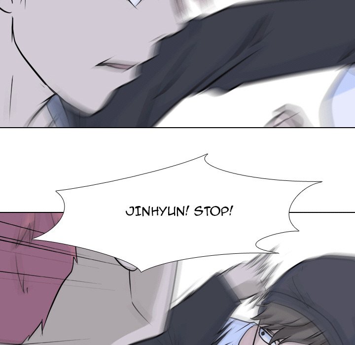 High School Legend Red Dragon chapter 44 page 71