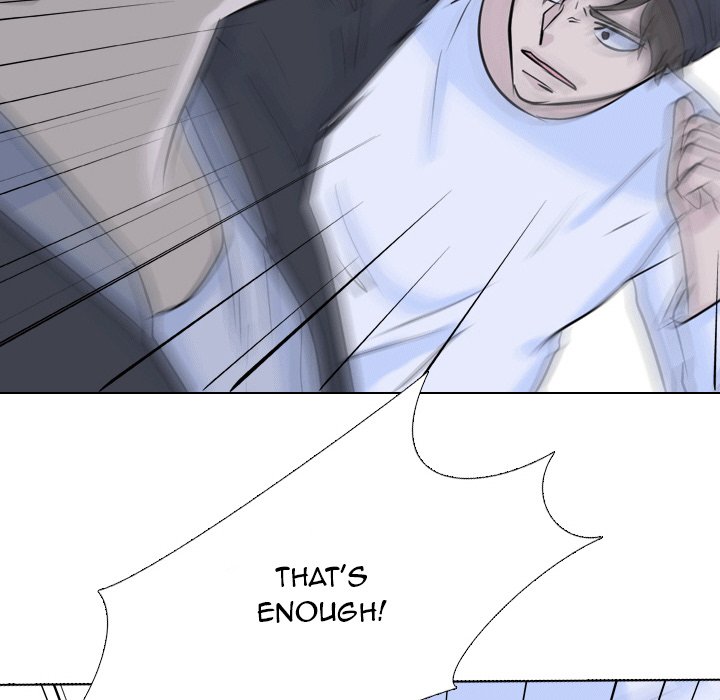 High School Legend Red Dragon chapter 44 page 72