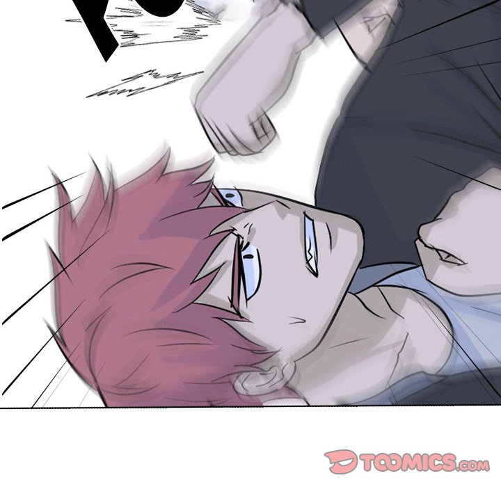 High School Legend Red Dragon chapter 44 page 74