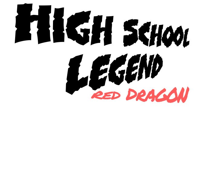High School Legend Red Dragon chapter 44 page 104