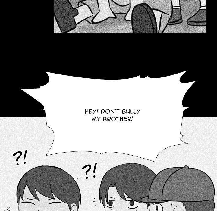 High School Legend Red Dragon chapter 45 page 6