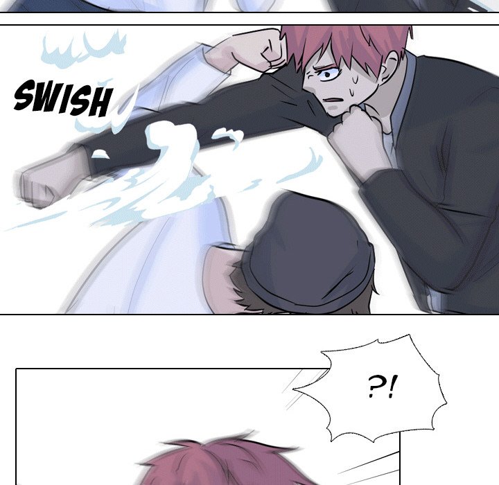 High School Legend Red Dragon chapter 45 page 18