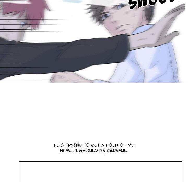 High School Legend Red Dragon chapter 45 page 46