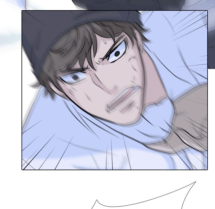 High School Legend Red Dragon chapter 45 page 63
