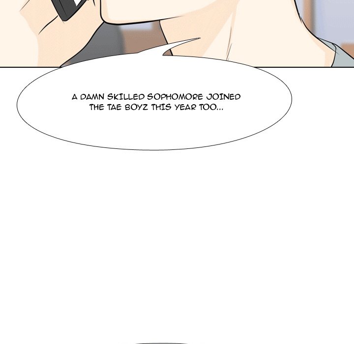 High School Legend Red Dragon chapter 46 page 7