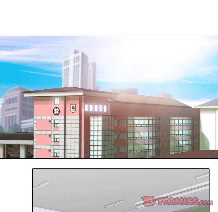 High School Legend Red Dragon chapter 46 page 14
