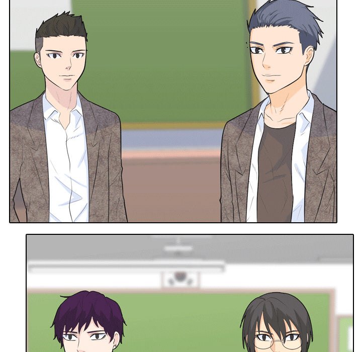 High School Legend Red Dragon chapter 46 page 17