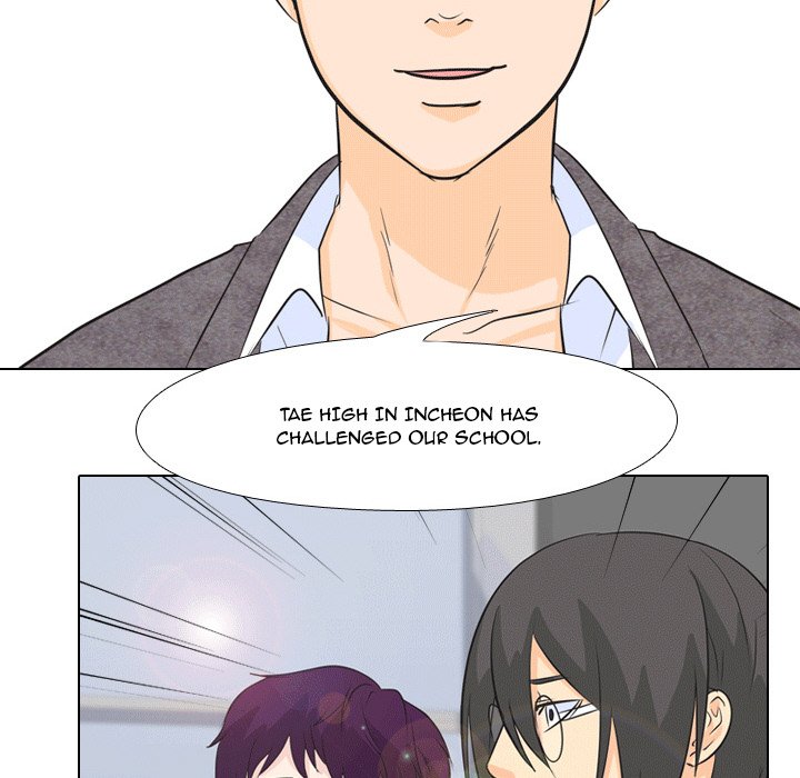 High School Legend Red Dragon chapter 46 page 19