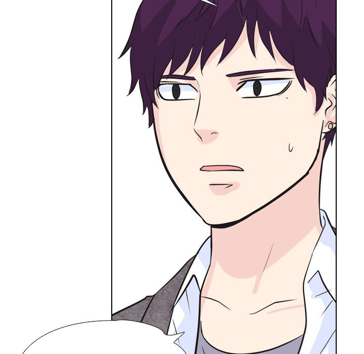 High School Legend Red Dragon chapter 46 page 21