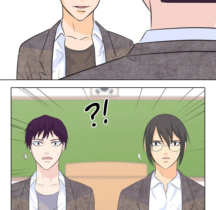 High School Legend Red Dragon chapter 46 page 23