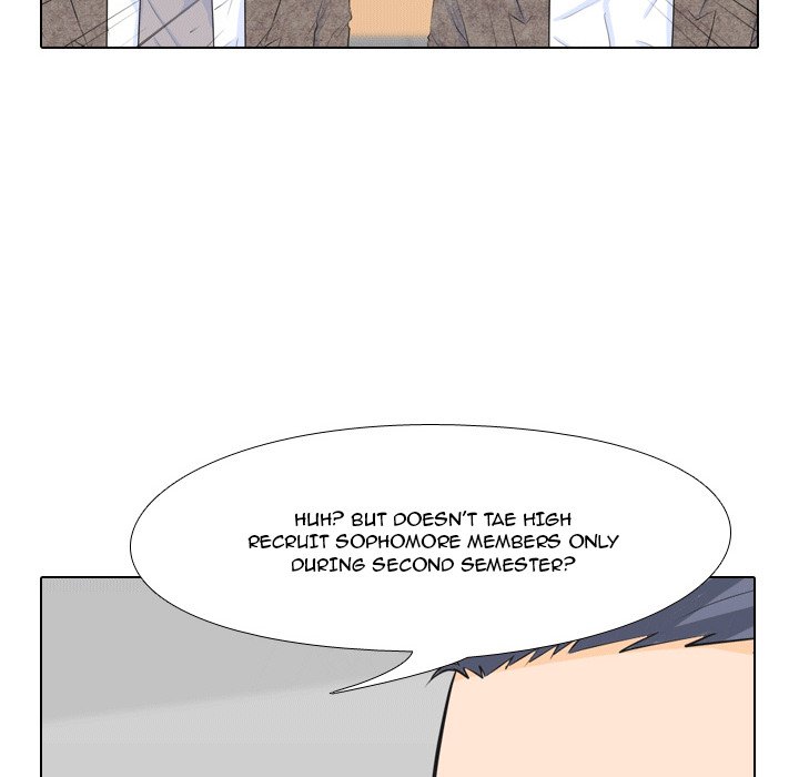 High School Legend Red Dragon chapter 46 page 24
