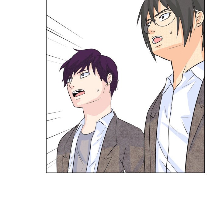 High School Legend Red Dragon chapter 46 page 33