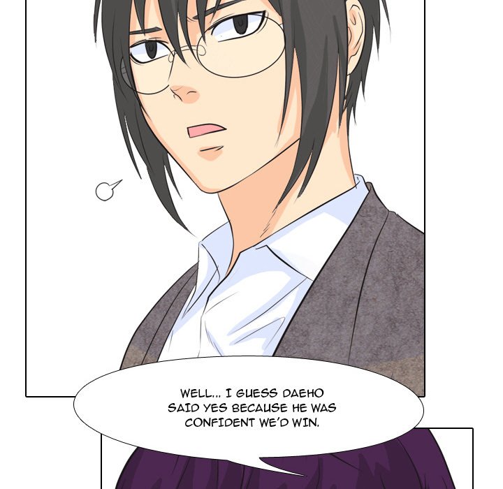 High School Legend Red Dragon chapter 46 page 37