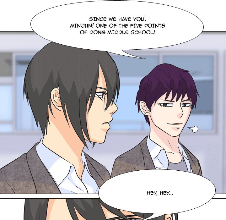 High School Legend Red Dragon chapter 46 page 39
