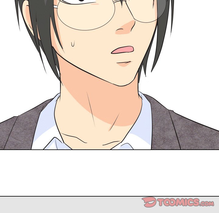 High School Legend Red Dragon chapter 46 page 44