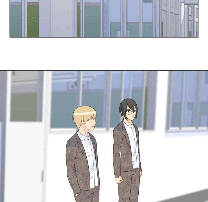 High School Legend Red Dragon chapter 46 page 46