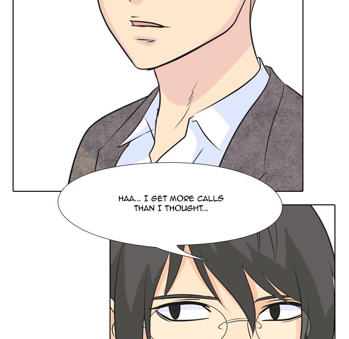 High School Legend Red Dragon chapter 46 page 48