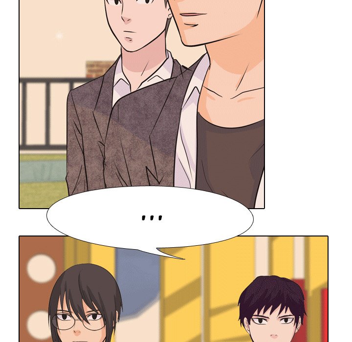 High School Legend Red Dragon chapter 46 page 69