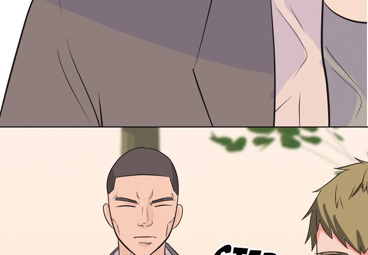High School Legend Red Dragon chapter 47 page 3